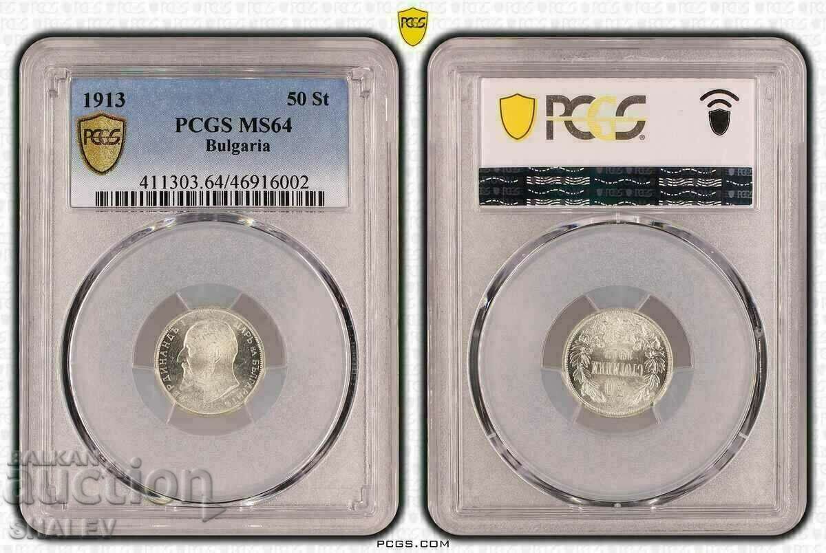 50 de cenți 1913 Regatul Bulgariei - PCGS MS64.