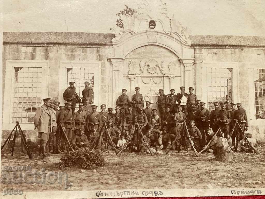 Auction "The Dead City-The War -... The War Creates ..." World War I. Auction "The Dead City-The War -... The War Creates ..." World War I.