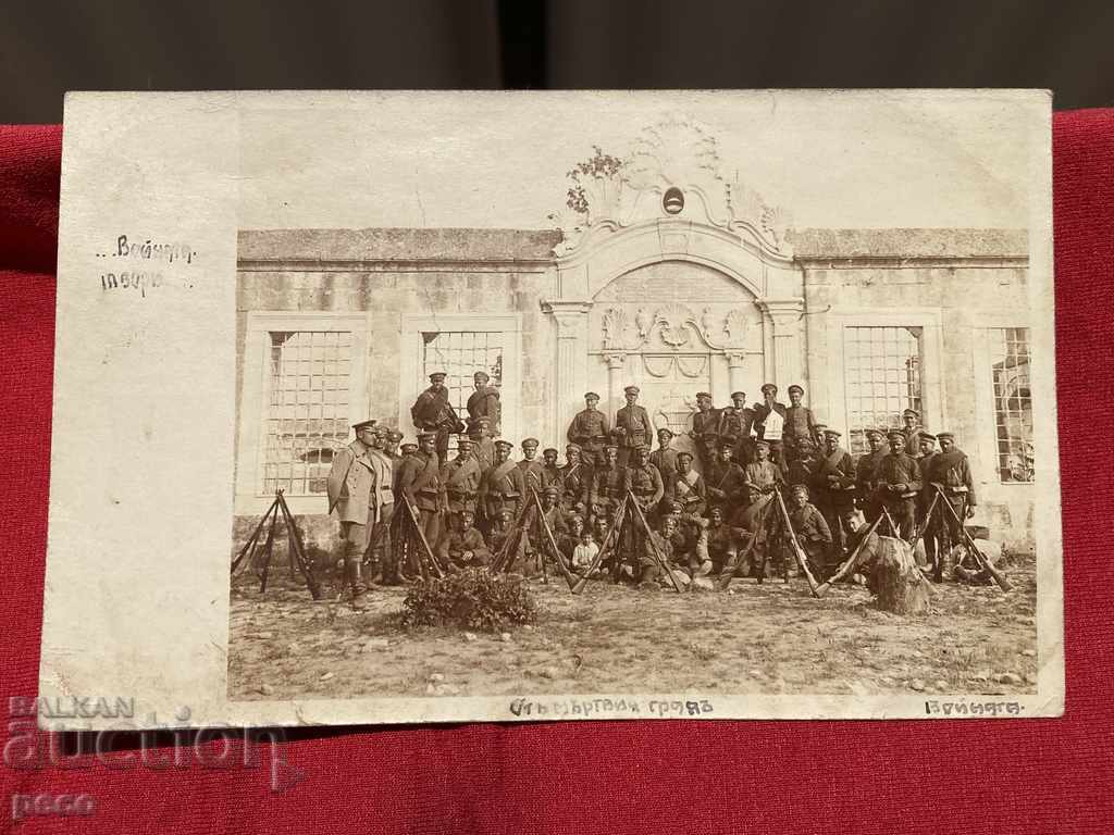 "The Dead City-The War -... The War Creates ..." World War I. - 6 "The Dead City-The War -... The War Creates ..." World War I. - 6