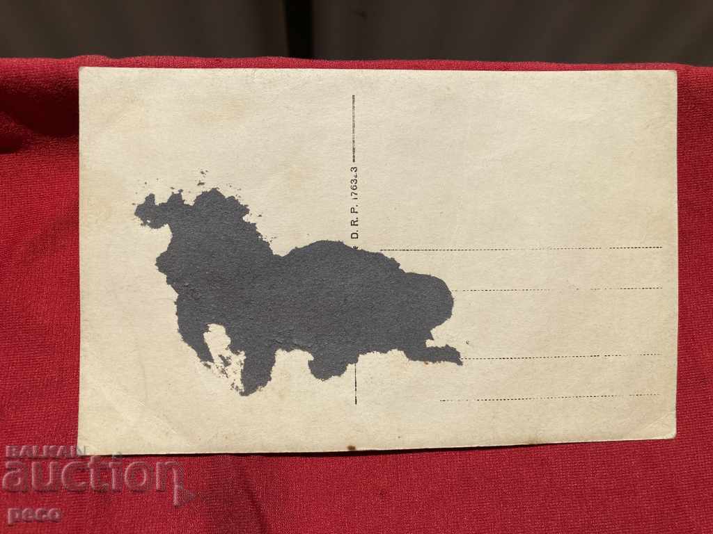"The Dead City-The War -... The War Creates ..." World War I. - 7 "The Dead City-The War -... The War Creates ..." World War I. - 7