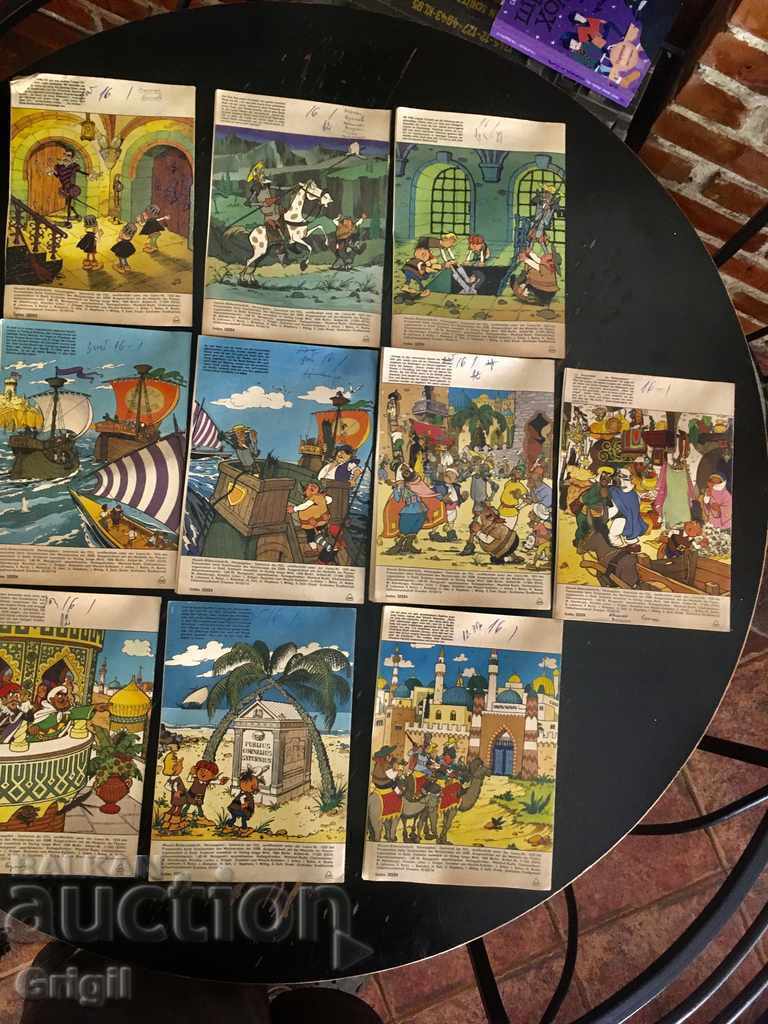 Mosaik digedags abrafaxe με τιμή € 51.13 | 100.00 BGN