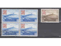1958. Сан Марино. 100 години на пощенската марка в Неапол.