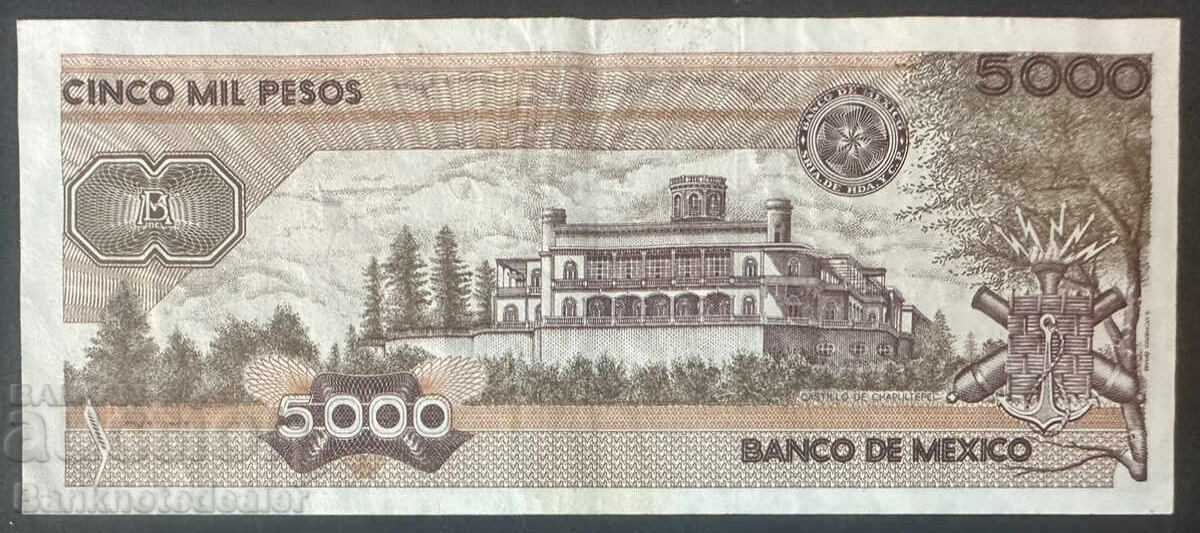 Μεξικό 5000 πέσος 1989 Pick 88 Ref 2764 με τιμή € 10.00 | 19.56 BGN Μεξικό 5000 πέσος 1989 Pick 88 Ref 2764 με τιμή € 10.00 | 19.56 BGN