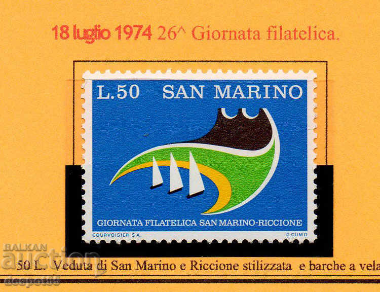 1974. San Marino. Postage stamp day.