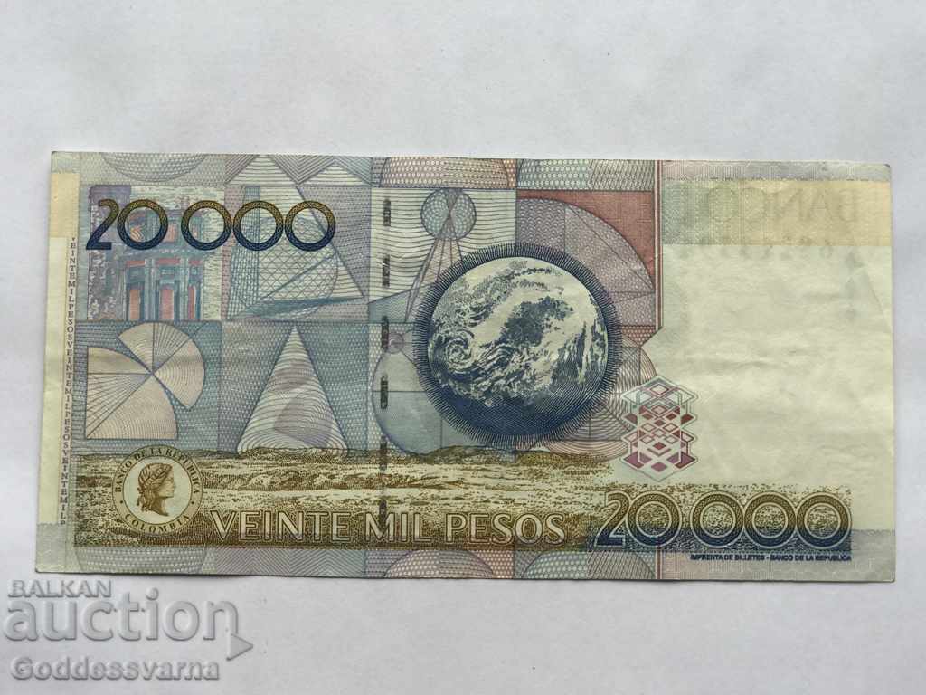 Colombia 20000 Pesos 2008 Pick 454t Ref 3394 с цена 26.00 лв. | € 13.29 Colombia 20000 Pesos 2008 Pick 454t Ref 3394 с цена 26.00 лв. | € 13.29