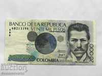 Colombia 20000 Pesos 2008 Pick 454t Ref 3394