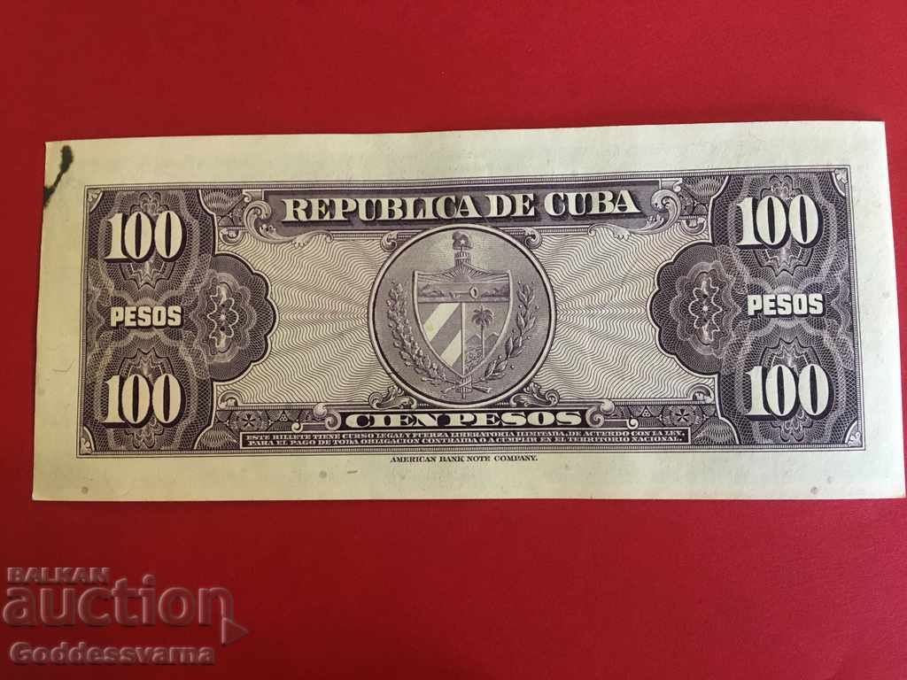 Cuba 100 Pesos 1954 Pick Ref 0620 with price 35.00 BGN | € 17.90