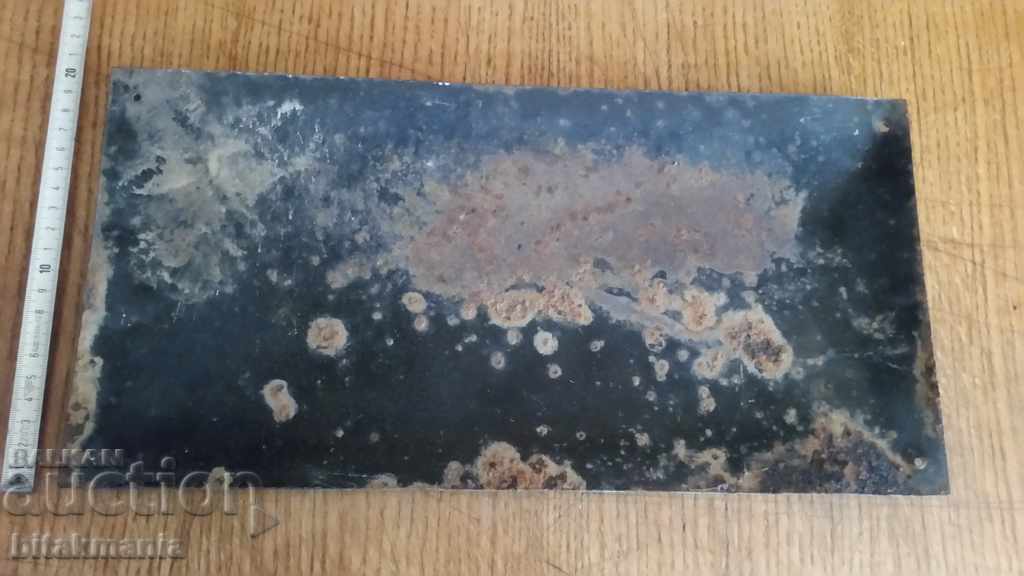 Porcelain metal plate with price 30.99 BGN | € 15.84 Porcelain metal plate with price 30.99 BGN | € 15.84