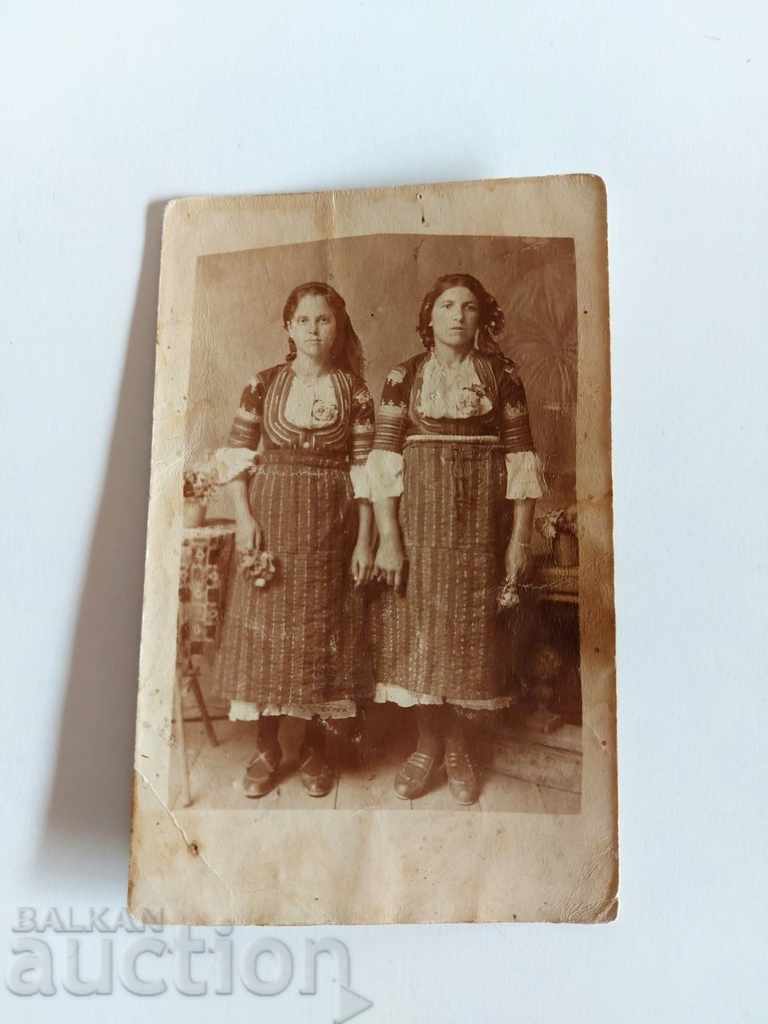 Auction SUKMAN WEAR APRON PHOTO PHOTO BULGARIA Auction SUKMAN WEAR APRON PHOTO PHOTO BULGARIA