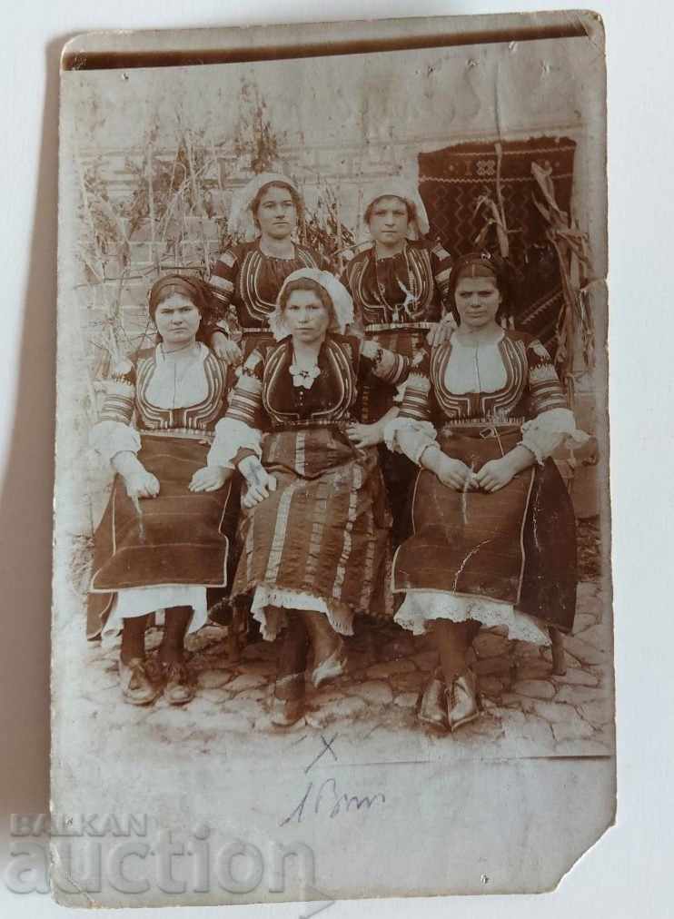 Auction SUKMAN WEAR APRON PHOTO PHOTO BULGARIA Auction SUKMAN WEAR APRON PHOTO PHOTO BULGARIA