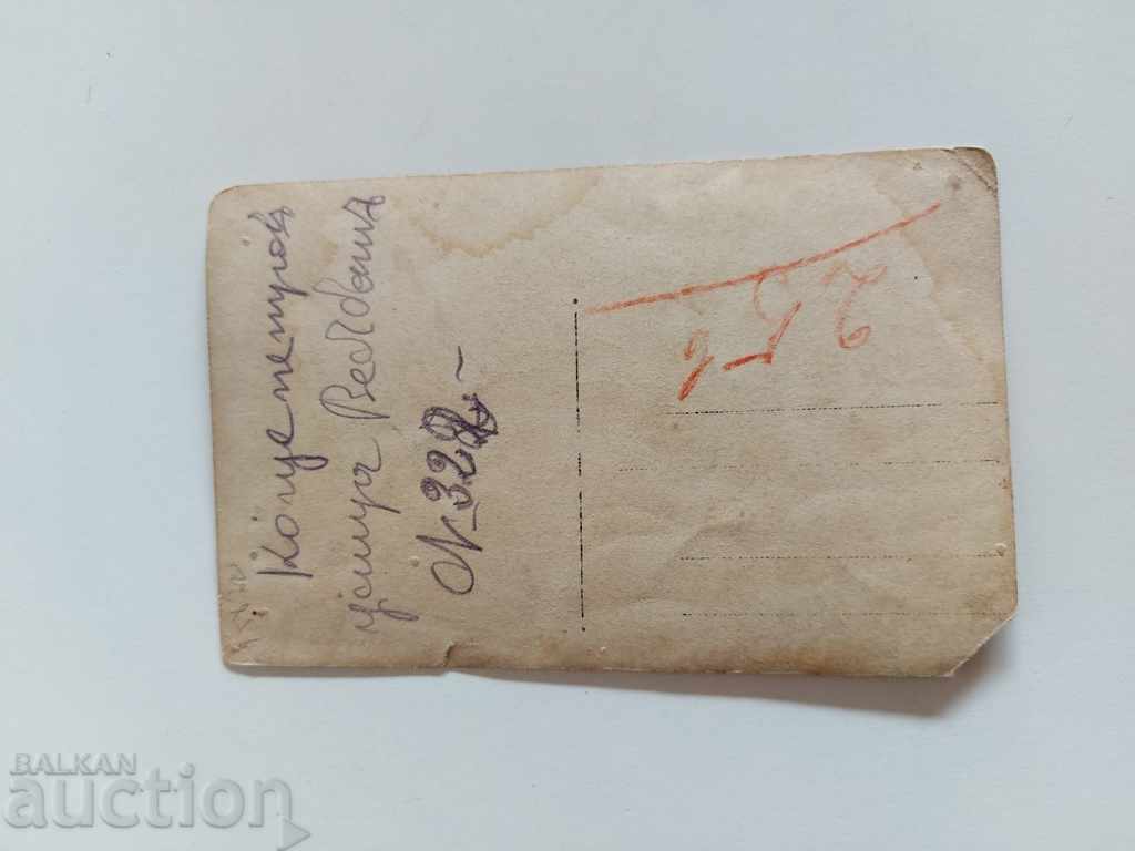 Delivery of SUKMAN WEAR APRON PHOTO PHOTO BULGARIA Delivery of SUKMAN WEAR APRON PHOTO PHOTO BULGARIA