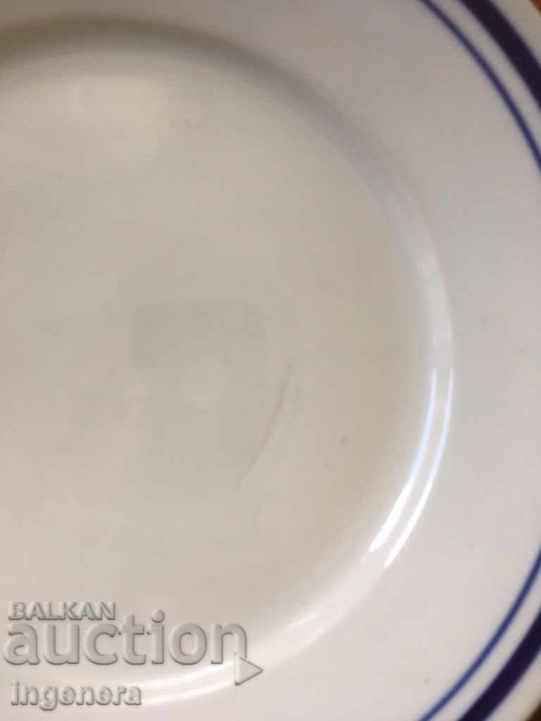 PORCELAIN KETTLE JUG PLATE OLD FROM SOCA - 7 PORCELAIN KETTLE JUG PLATE OLD FROM SOCA - 7