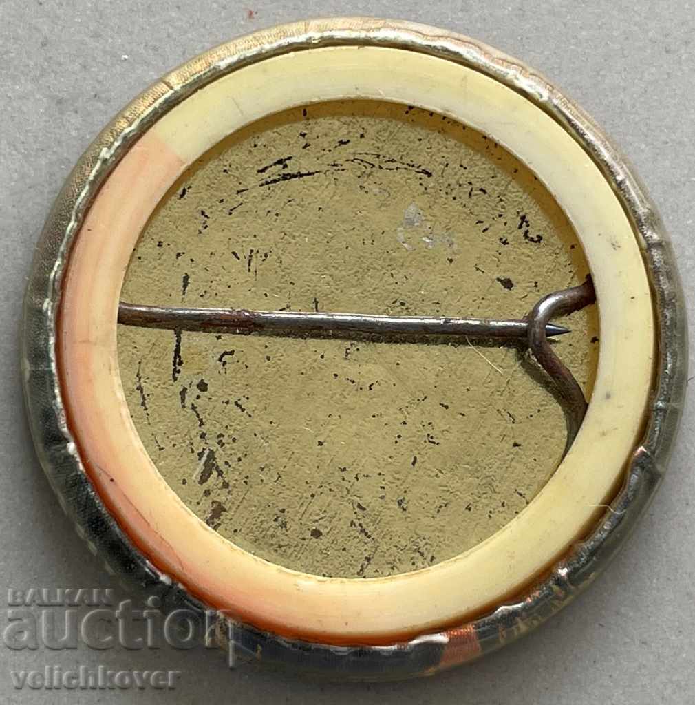 30063 Bulgaria sign pop king Michael Jackson with price 3.00 BGN | € 1.53 30063 Bulgaria sign pop king Michael Jackson with price 3.00 BGN | € 1.53