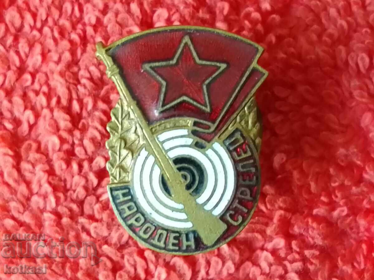 Delivery of Old Badge Badge National Sagittarius screw enamel excellent Delivery of Old Badge Badge National Sagittarius screw enamel excellent