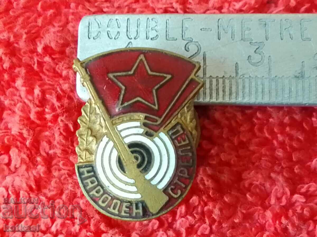 Old Badge Badge National Sagittarius screw enamel excellent Old Badge Badge National Sagittarius screw enamel excellent