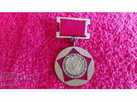 Old Soc Medal Badge First Class Sixth Five-Year Plan excellent quality