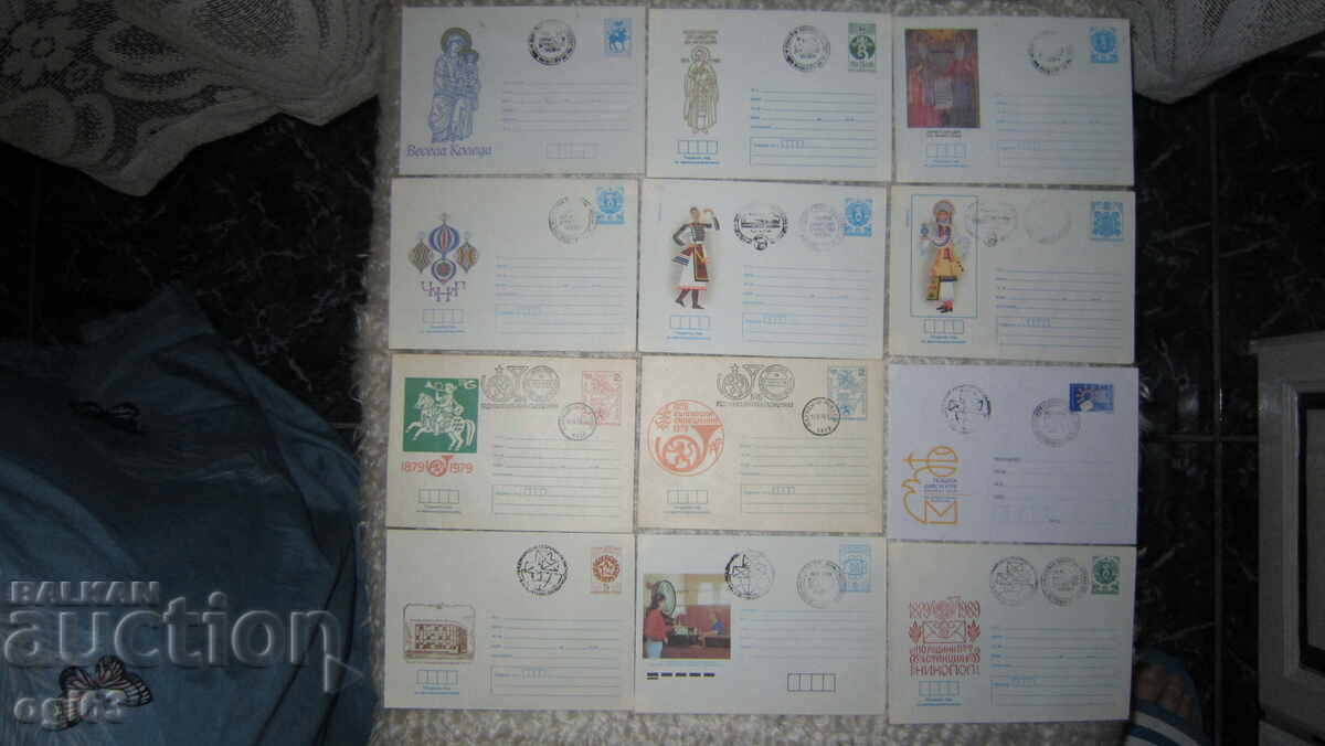 Lot Plicuri din Pleven