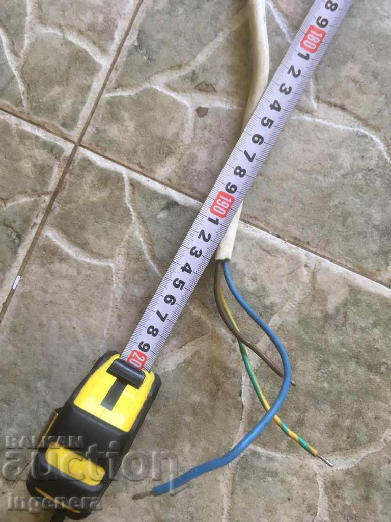Livrarea ȘTECHER CU CABLU DE ALIMENTARE SHVPS 3X1.5 CAPSULAT-25 BUC