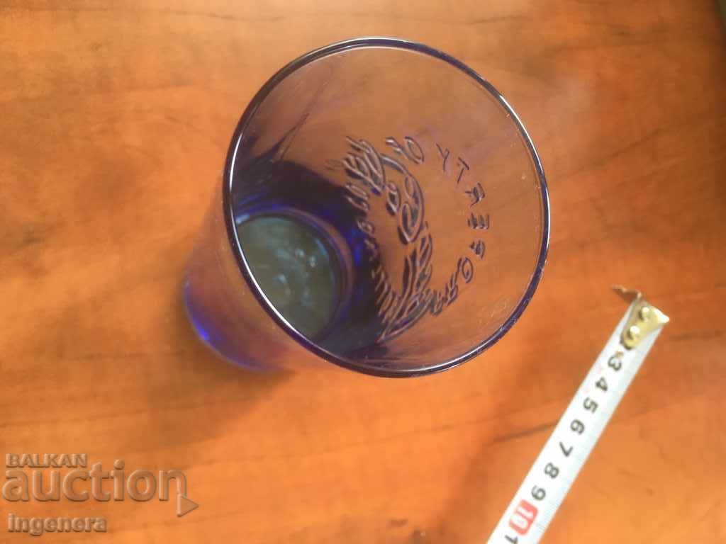 PAHAR RELIEF STICLĂ PUBLICITAR COCA COLA COLORAT cu preț € 4.90 | 9.58 BGN