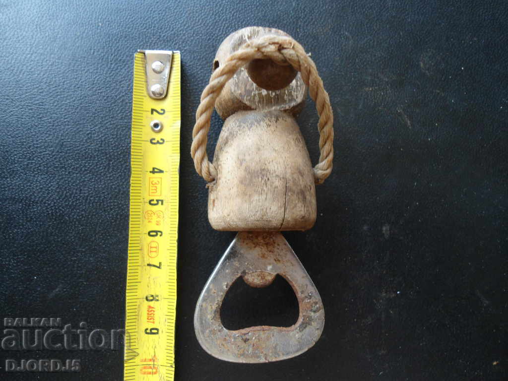 Livrarea deschizator vechi Livrarea deschizator vechi