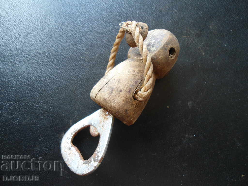 deschizator vechi - 5 deschizator vechi - 5