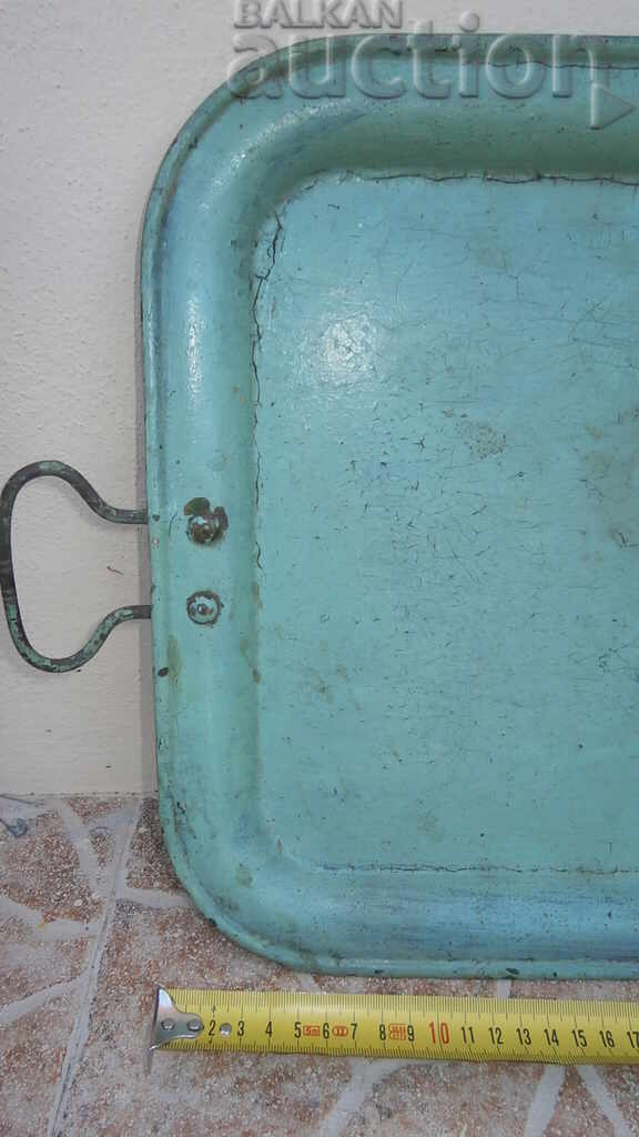 Δίσκος Πριγκιπάτο της Βουλγαρίας με τιμή 41.00 BGN | € 20.96 Δίσκος Πριγκιπάτο της Βουλγαρίας με τιμή 41.00 BGN | € 20.96