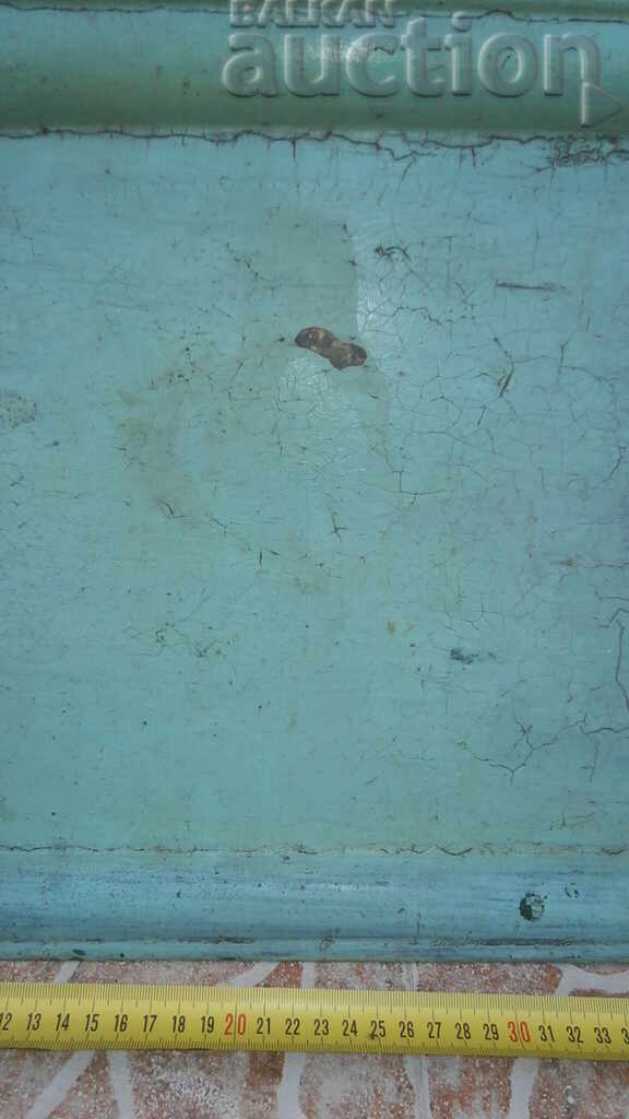 Δημοπρασία Δίσκος Πριγκιπάτο της Βουλγαρίας Δημοπρασία Δίσκος Πριγκιπάτο της Βουλγαρίας