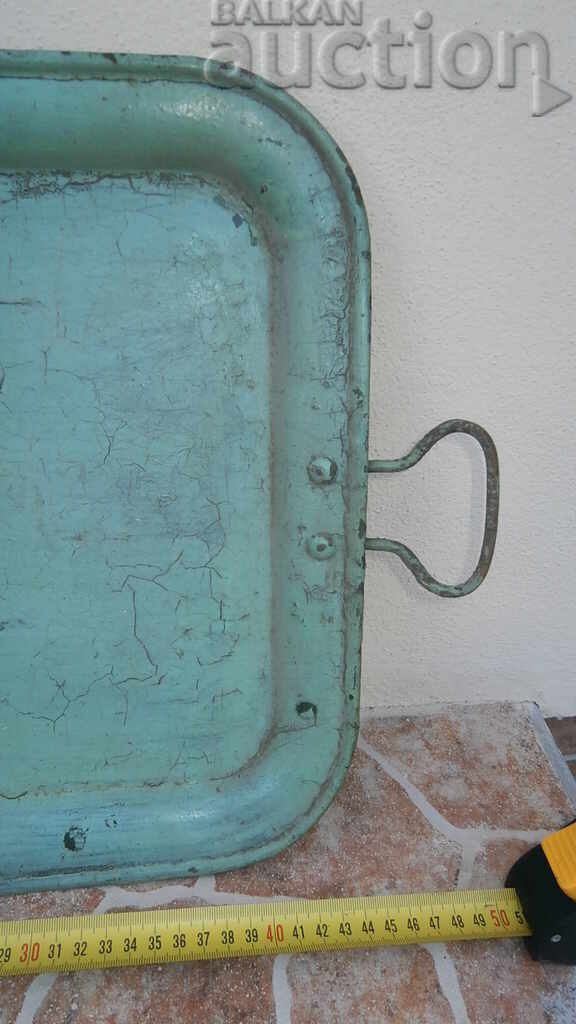 Παράδοση Δίσκος Πριγκιπάτο της Βουλγαρίας Παράδοση Δίσκος Πριγκιπάτο της Βουλγαρίας