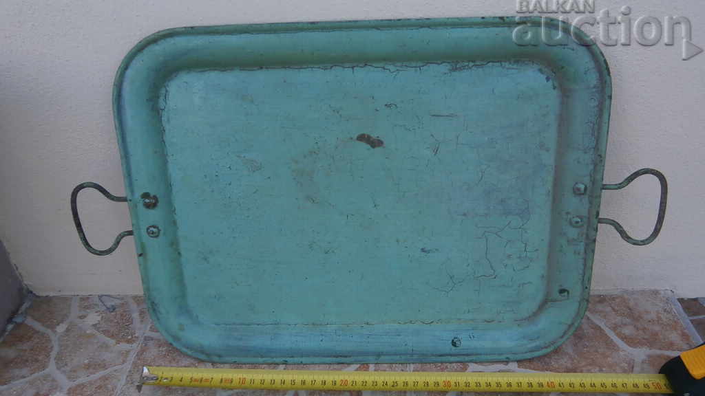 Δίσκος Πριγκιπάτο της Βουλγαρίας - 5 Δίσκος Πριγκιπάτο της Βουλγαρίας - 5