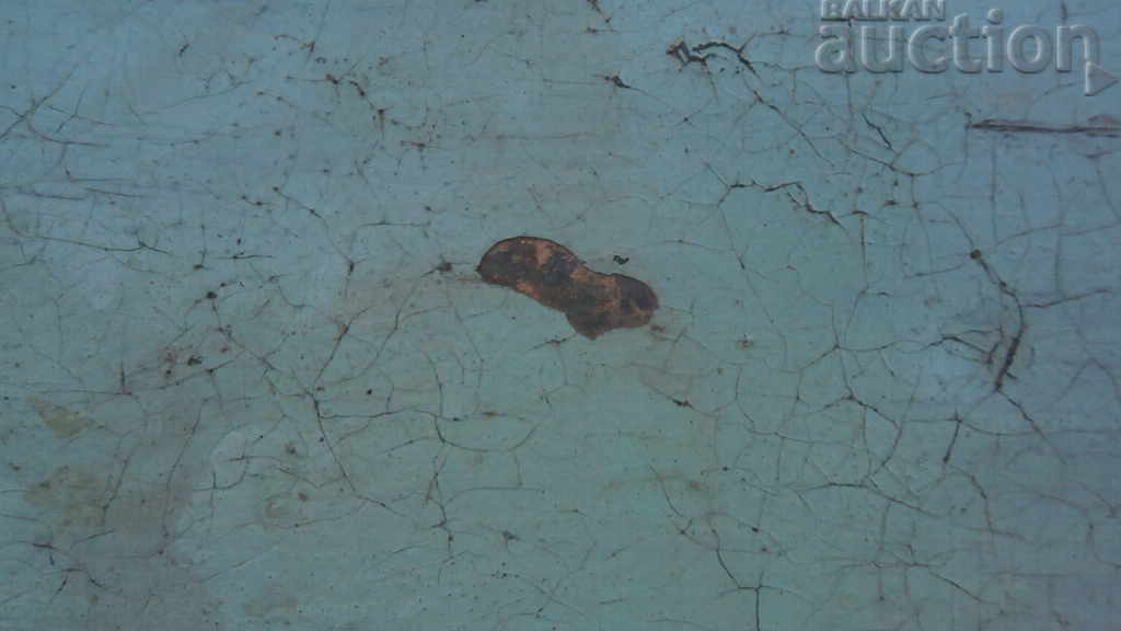 Δίσκος Πριγκιπάτο της Βουλγαρίας - 6 Δίσκος Πριγκιπάτο της Βουλγαρίας - 6