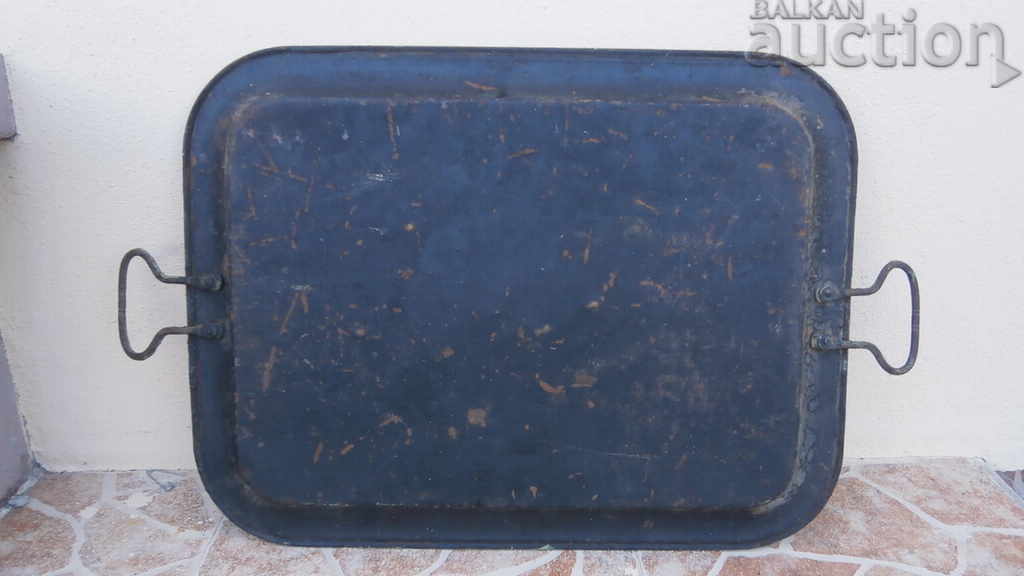 Δίσκος Πριγκιπάτο της Βουλγαρίας - 7 Δίσκος Πριγκιπάτο της Βουλγαρίας - 7