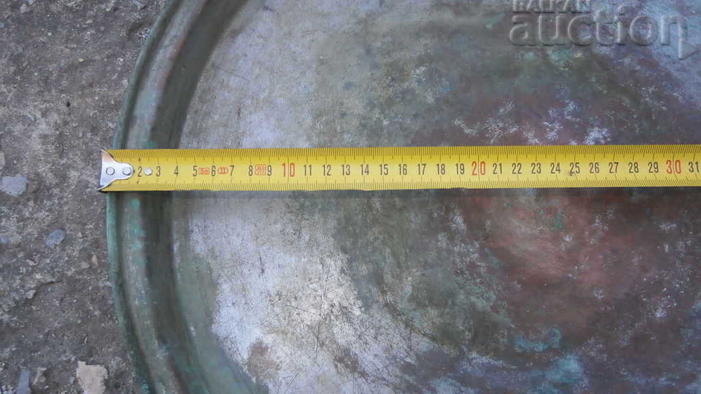 Auction large Revival tray blue, copper, pan, copper vessel Auction large Revival tray blue, copper, pan, copper vessel