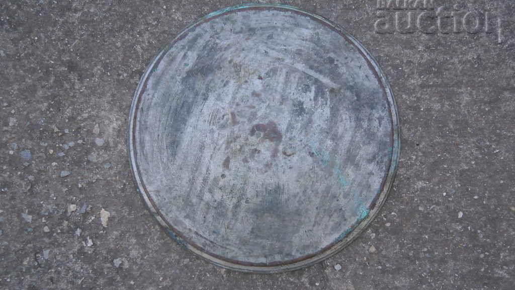 large Revival tray blue, copper, pan, copper vessel - 5 large Revival tray blue, copper, pan, copper vessel - 5