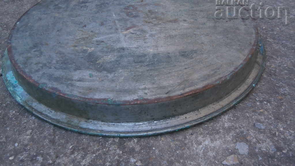 large Revival tray blue, copper, pan, copper vessel - 6 large Revival tray blue, copper, pan, copper vessel - 6