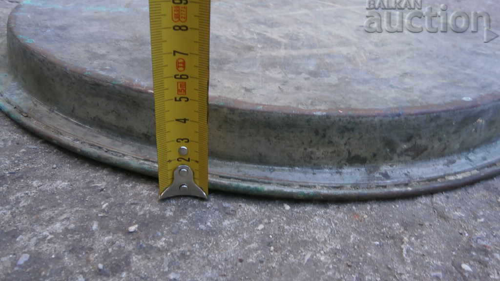 large Revival tray blue, copper, pan, copper vessel - 7 large Revival tray blue, copper, pan, copper vessel - 7