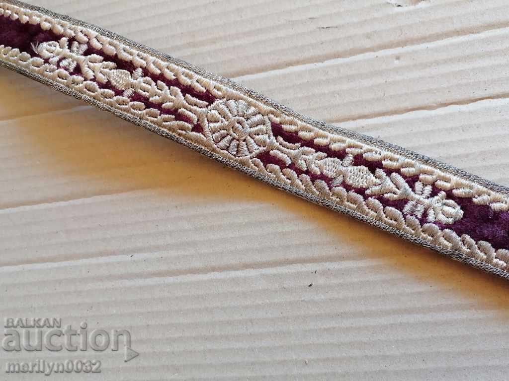 Licitație Costum vechi tricotat manual cu curea din centură Licitație Costum vechi tricotat manual cu curea din centură