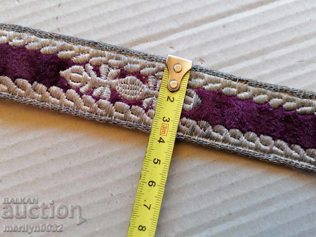 Livrarea Costum vechi tricotat manual cu curea din centură Livrarea Costum vechi tricotat manual cu curea din centură