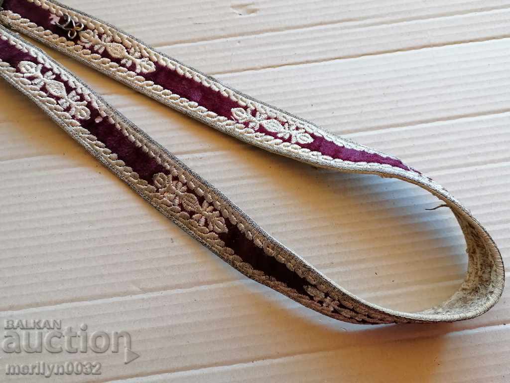 Costum vechi tricotat manual cu curea din centură - 6 Costum vechi tricotat manual cu curea din centură - 6