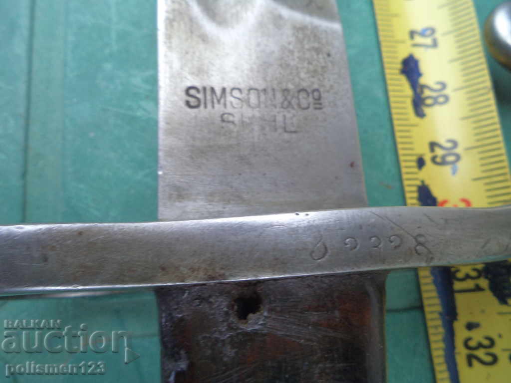 Auction Javelin for BRAZIL Auction Javelin for BRAZIL