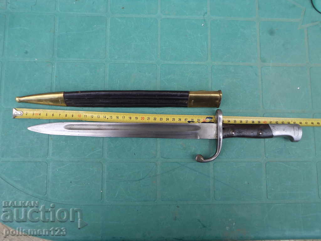 Delivery of Javelin for BRAZIL Delivery of Javelin for BRAZIL