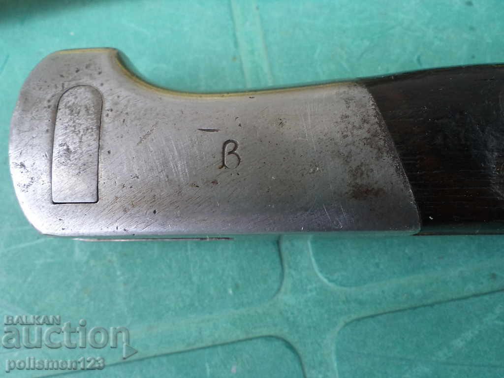 Javelin for BRAZIL - 6 Javelin for BRAZIL - 6