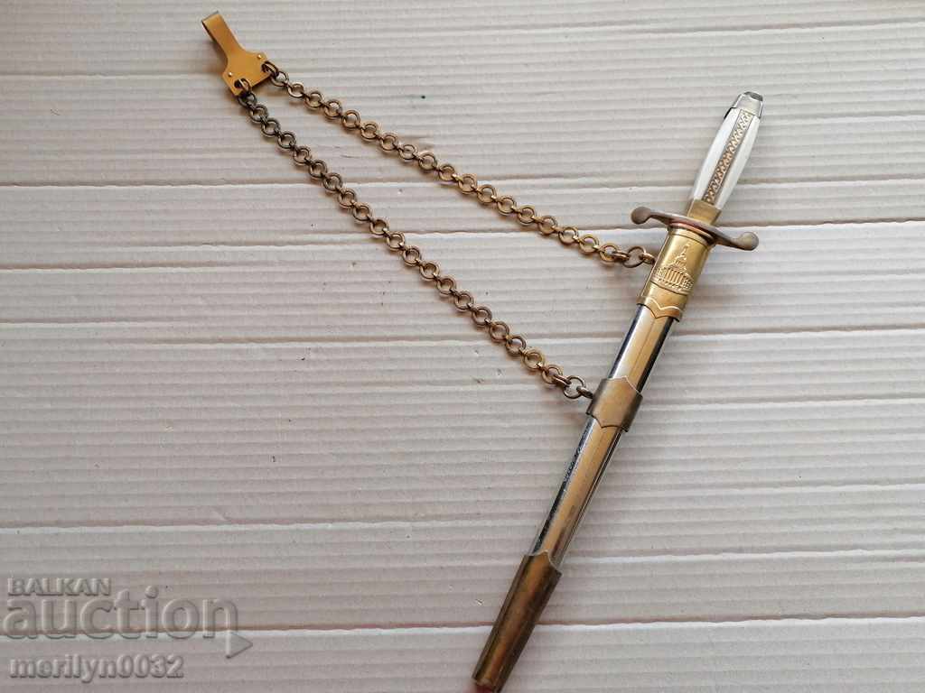 General military officer's jacket with a donation inscription with a cane with price 380.00 BGN | € 194.29 General military officer's jacket with a donation inscription with a cane with price 380.00 BGN | € 194.29