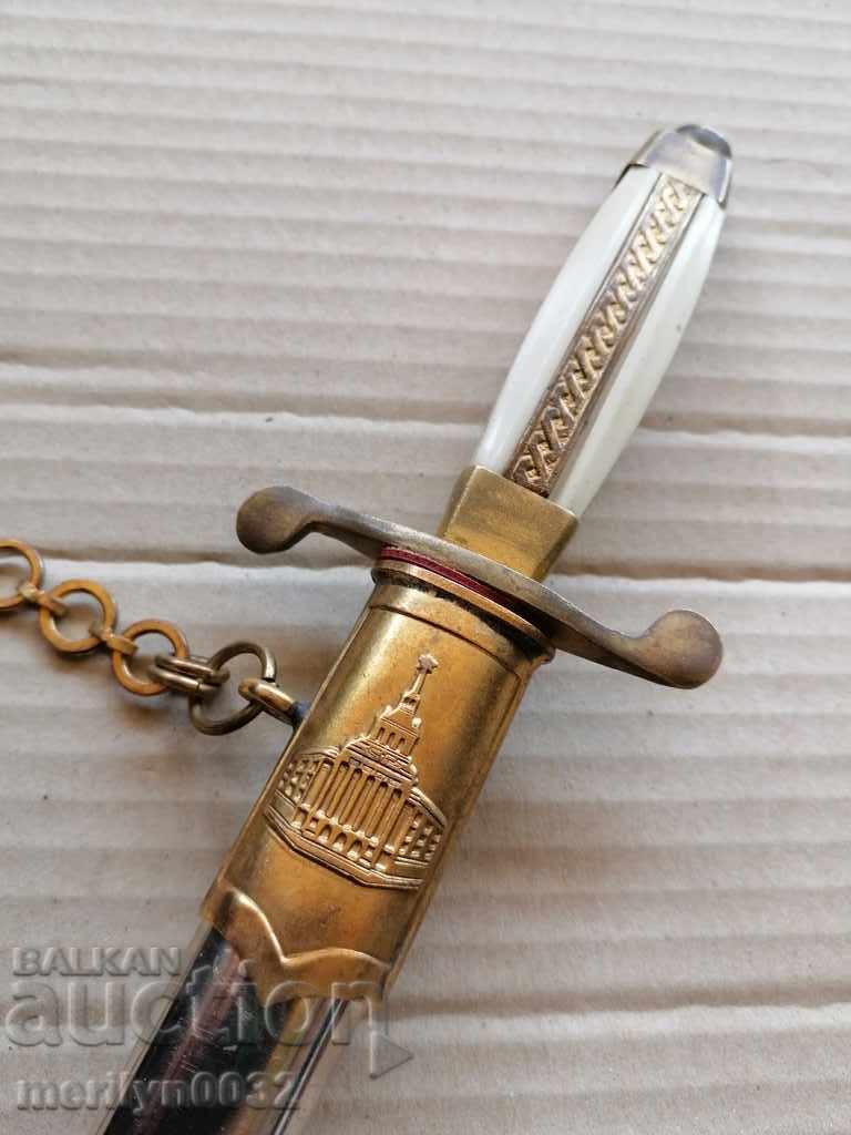 General military officer's jacket with a donation inscription with a cane - 6 General military officer's jacket with a donation inscription with a cane - 6