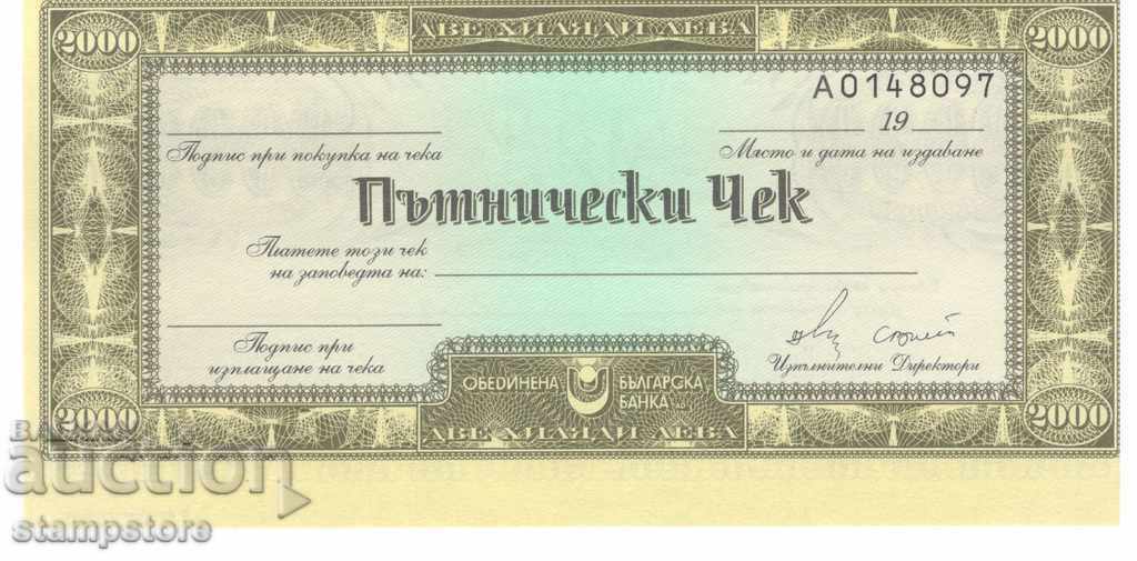 Traveler's check BGN 2,000 - UBB