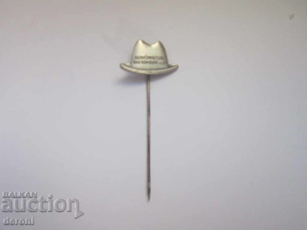 Great gambling badge 3 reich inscription markings with price 20.00 BGN | € 10.23 Great gambling badge 3 reich inscription markings with price 20.00 BGN | € 10.23