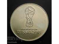 Russia. 25 rubles 2018. FIFA 2018. Logo. UNC.