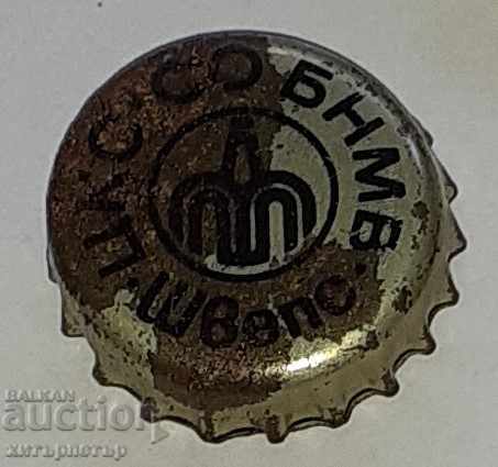 Schweppes Cap, social 2 Schweppes Cap, social 2