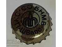 Капачка Швепс соц 2