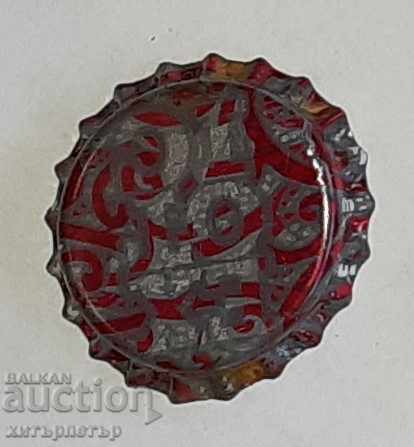 Curious Exotic Cap with price 1.22 BGN | € 0.62 Curious Exotic Cap with price 1.22 BGN | € 0.62