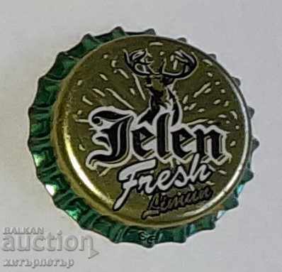 Capachka Elen Yelen Lemon Fresh with price 1.20 BGN | € 0.61 Capachka Elen Yelen Lemon Fresh with price 1.20 BGN | € 0.61